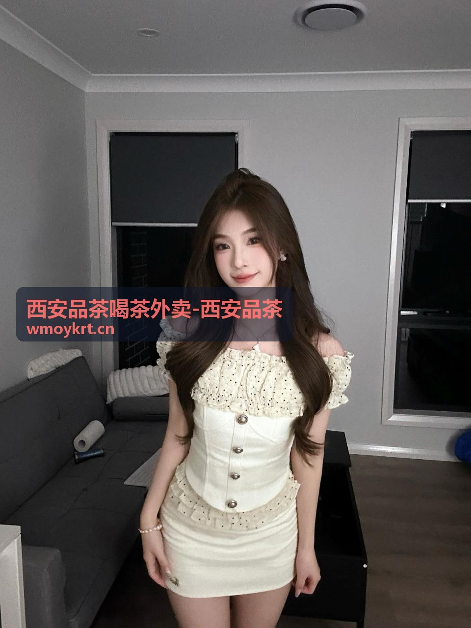 西安品茶喝茶外卖服务茶品展示